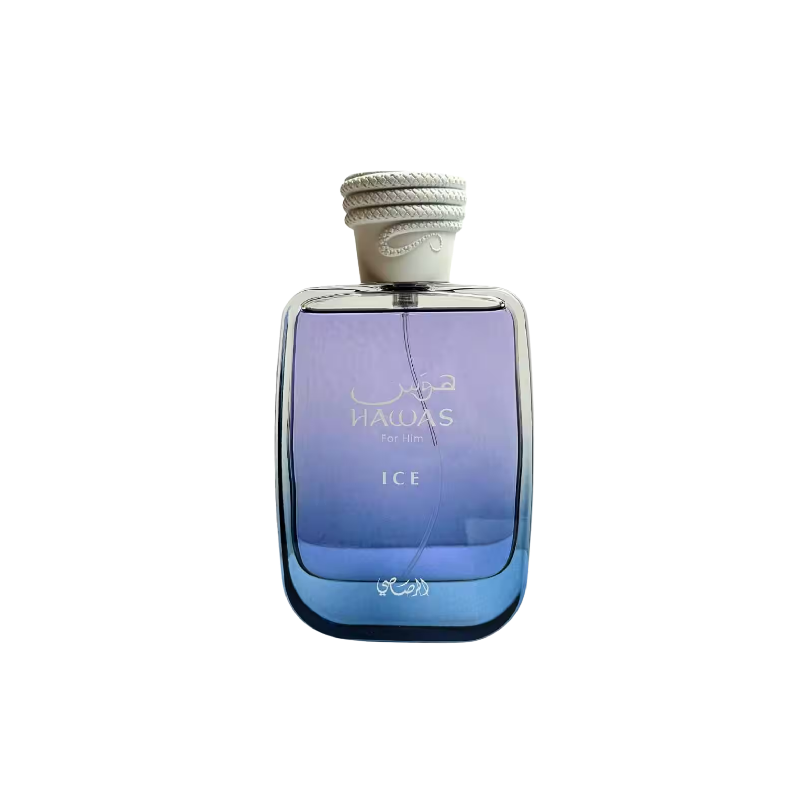 Hawas ice