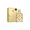 Orientica Royal Amber