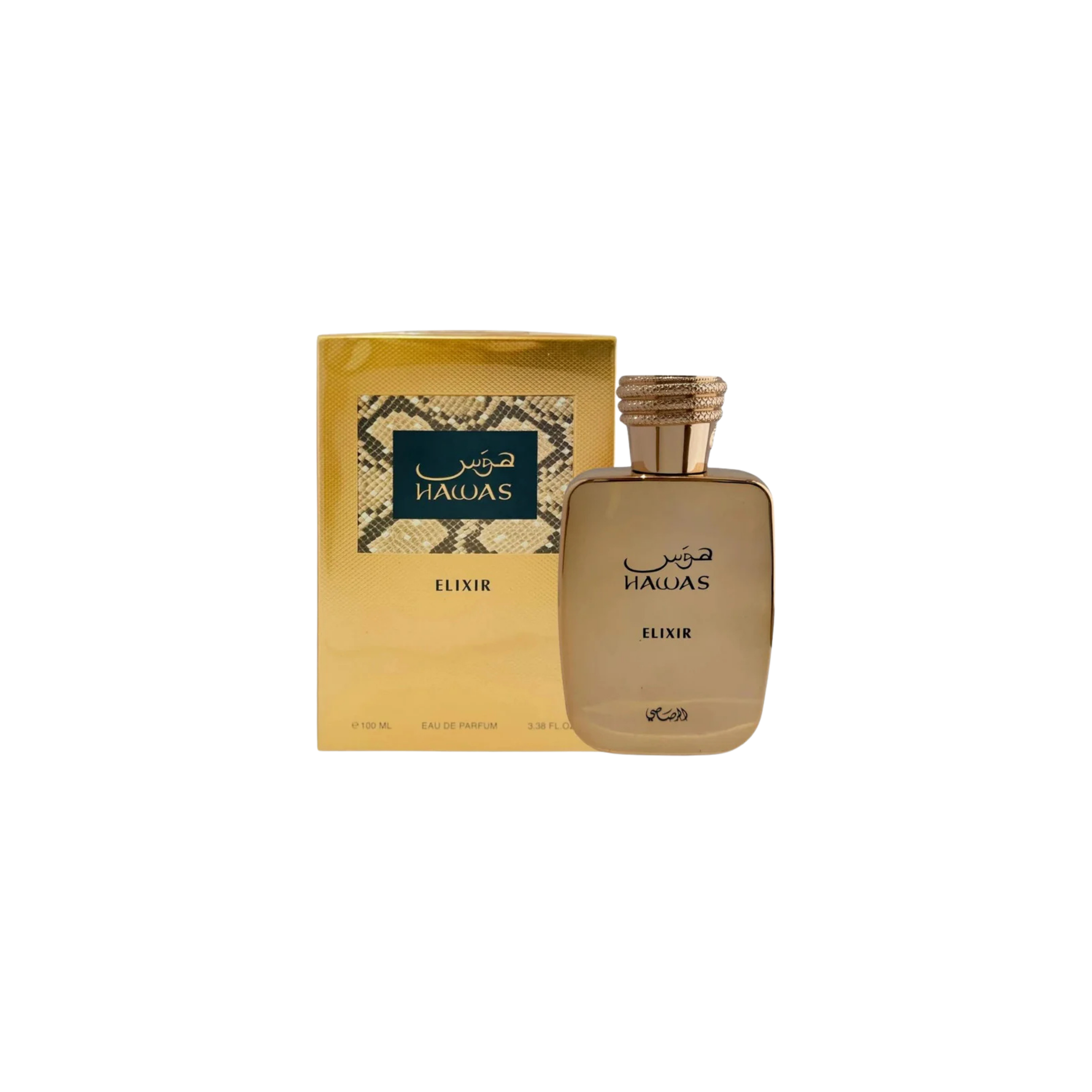 Hawas elixir