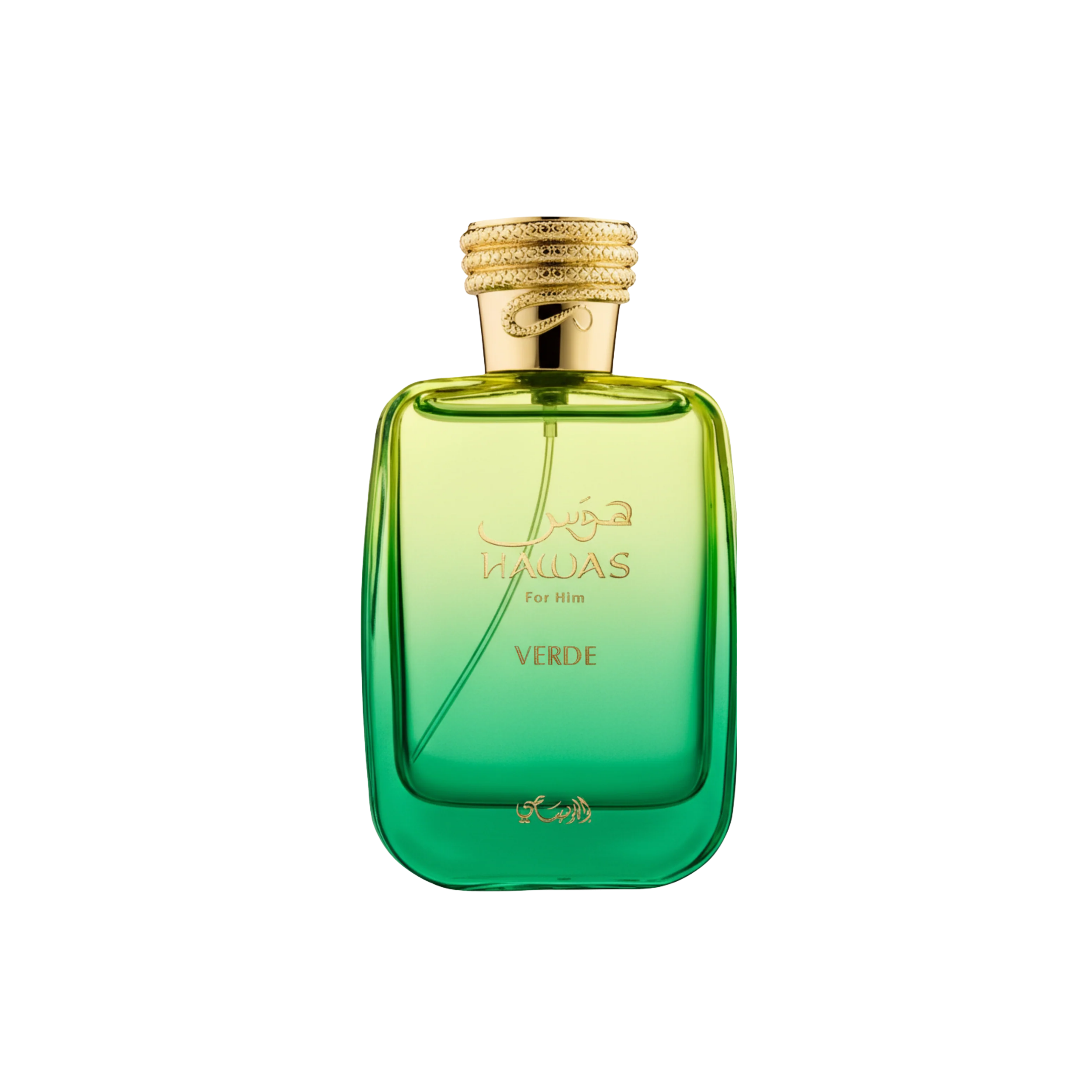 Ahead Verde