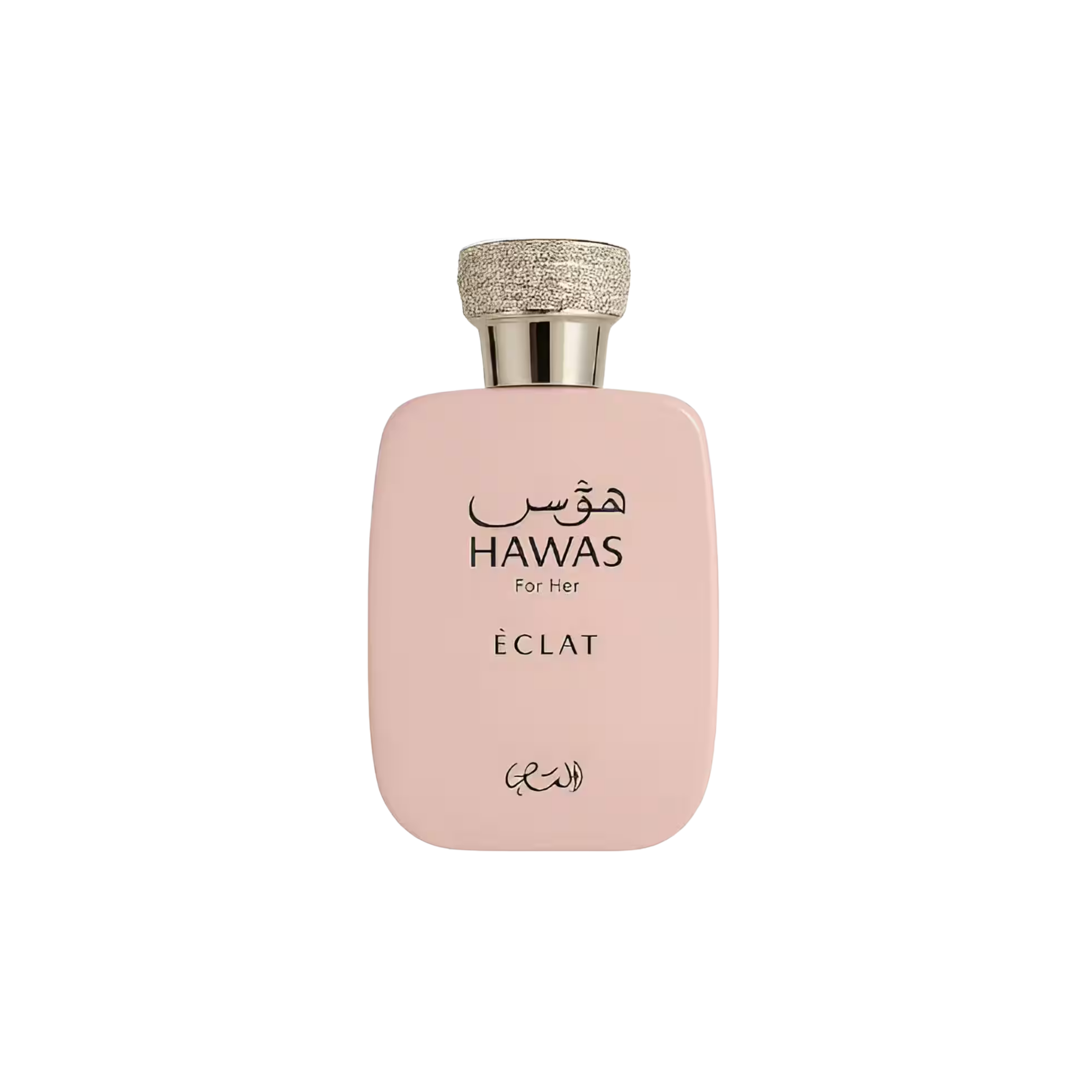 Hawas ECLAT